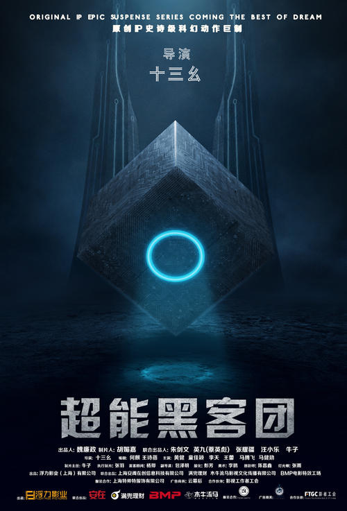 圣伊丽莎白学院学生卡
